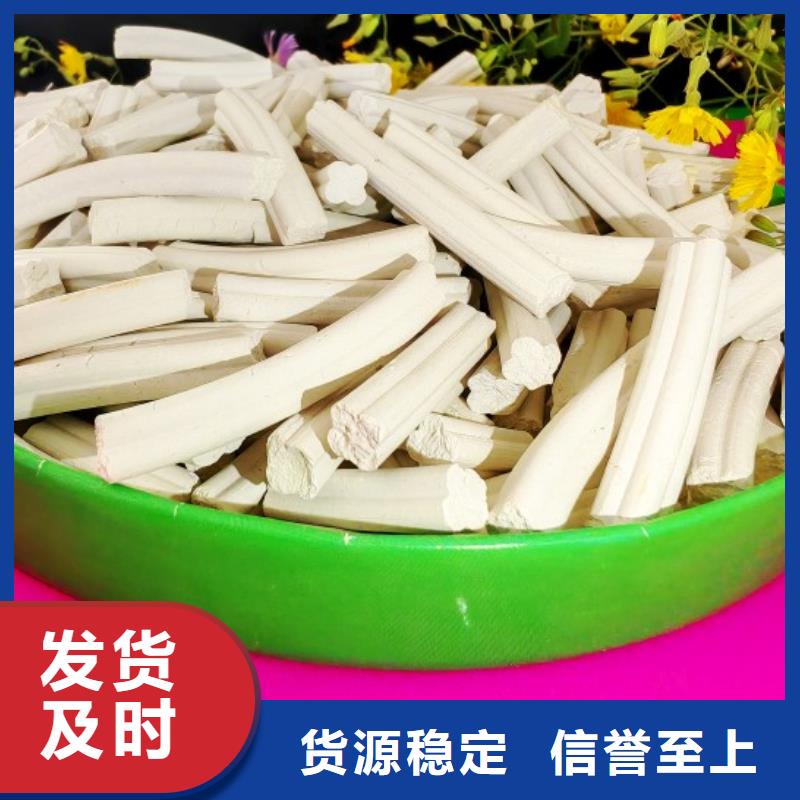 钙剂脱硫剂核心技术