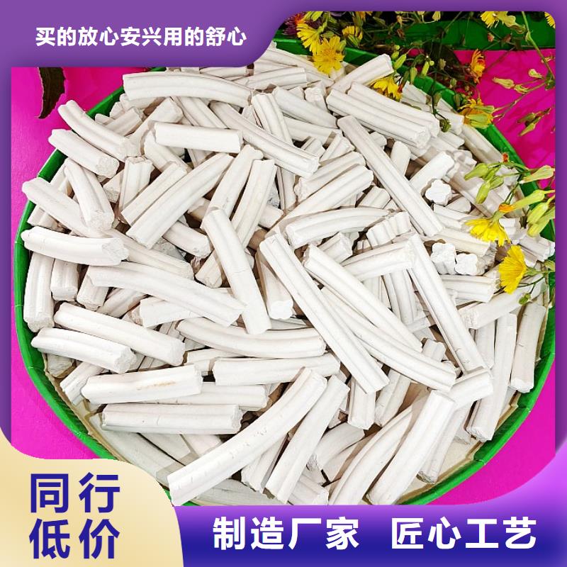 钙剂脱硫剂自有厂家