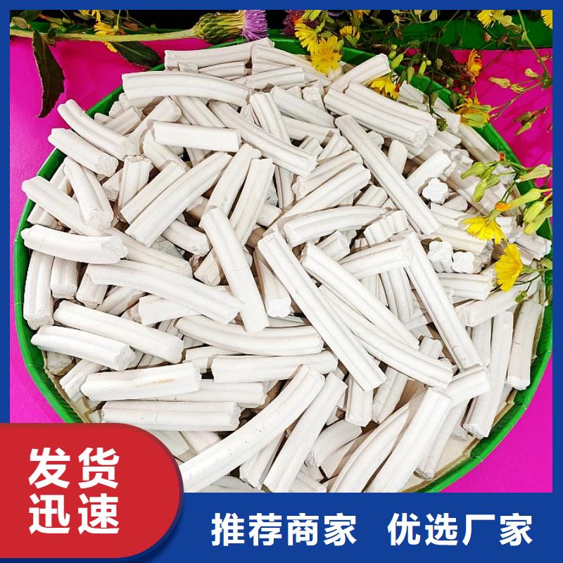  钙剂脱硫剂诚信可靠