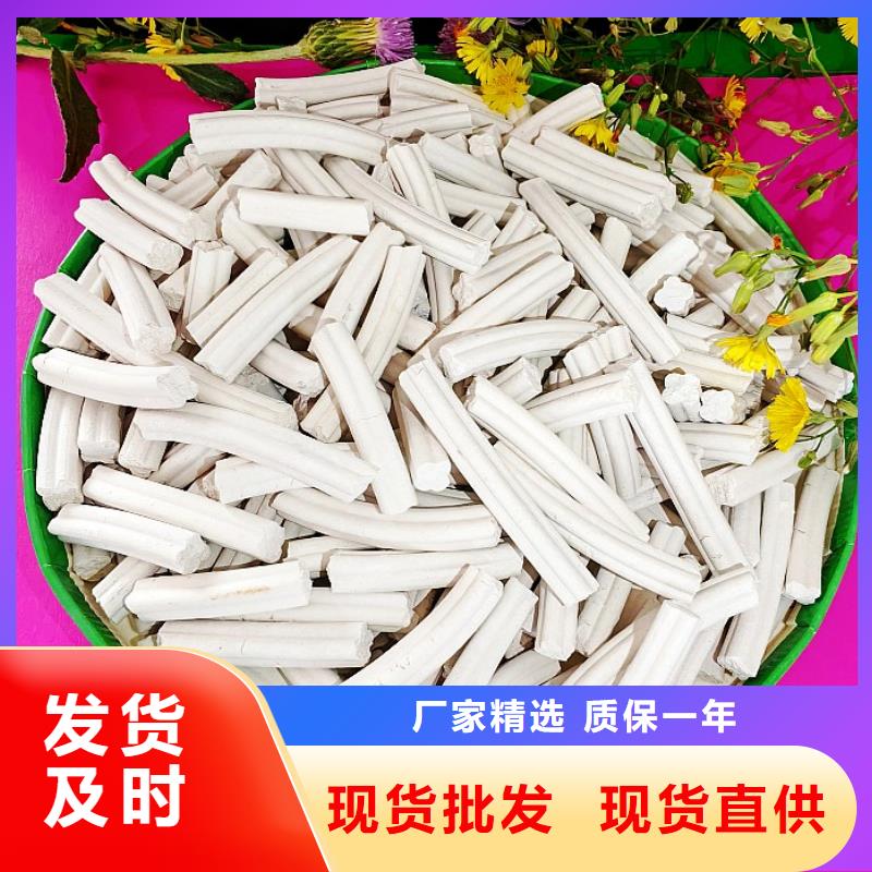 钙剂脱硫剂性价比高