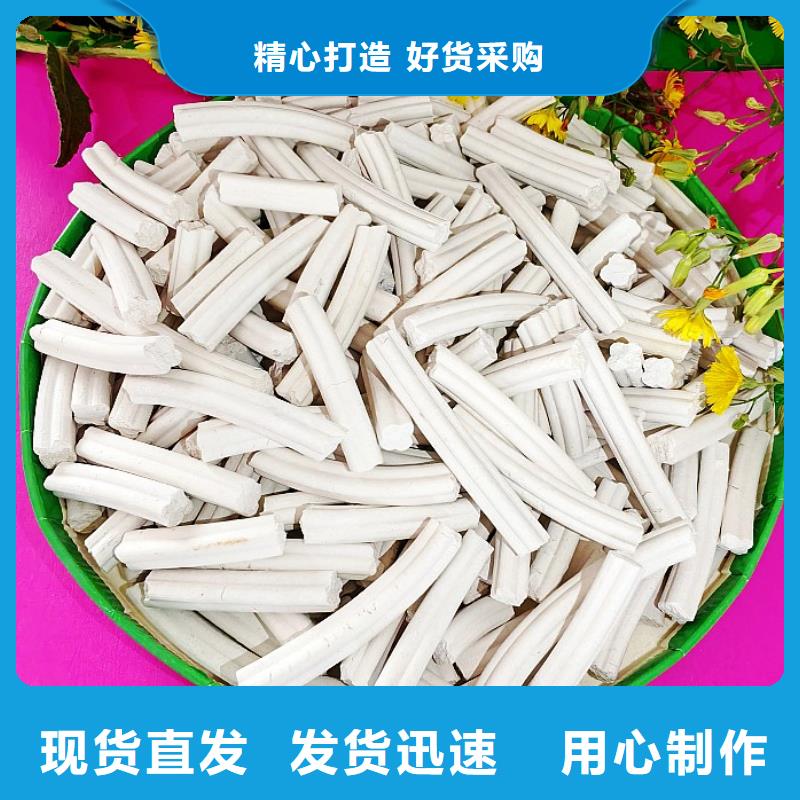 钙剂脱硫剂精益求精