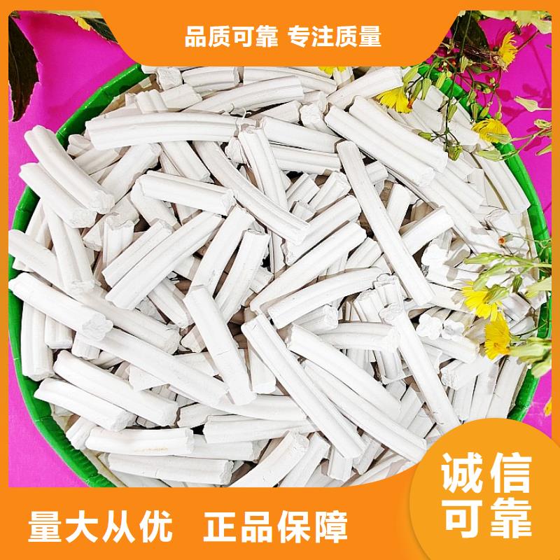 钙剂脱硫剂极速发货