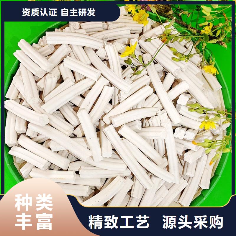 钙剂脱硫剂准时交付