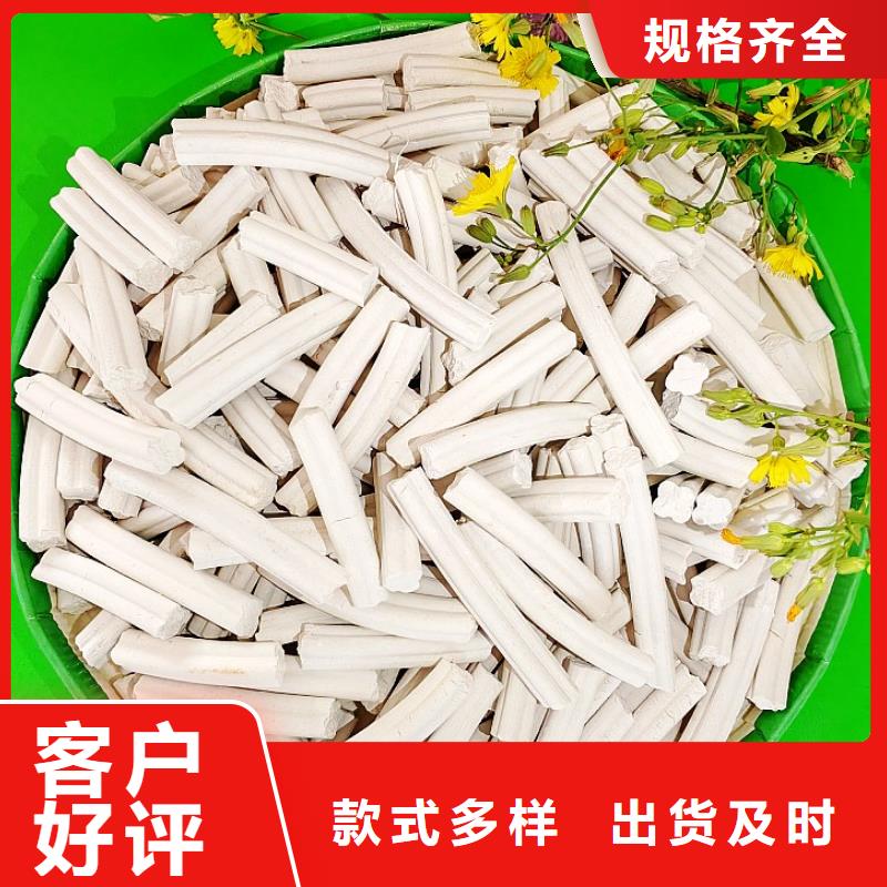 钙剂脱硫剂氢氧化钙厂家直销规格多样