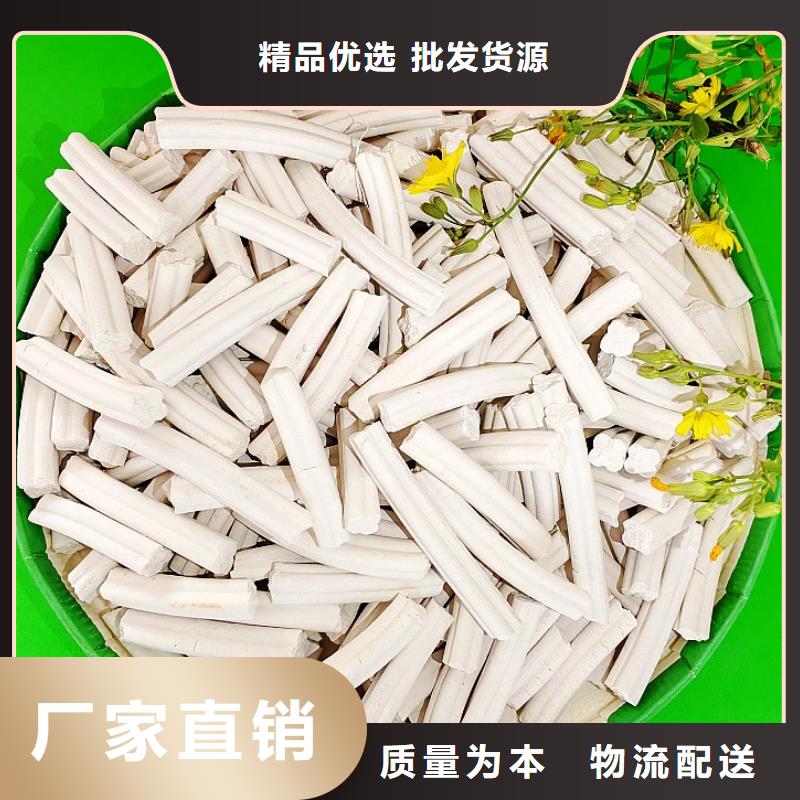 钙剂脱硫剂工厂价格