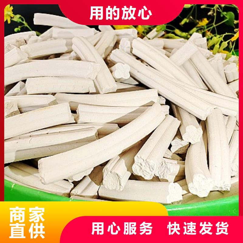 钙剂脱硫剂现货供应