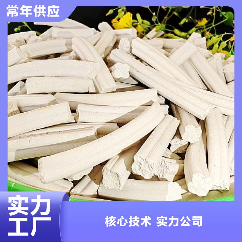 钙剂脱硫剂通过检测