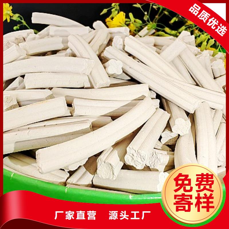 钙剂脱硫剂服务始终如一