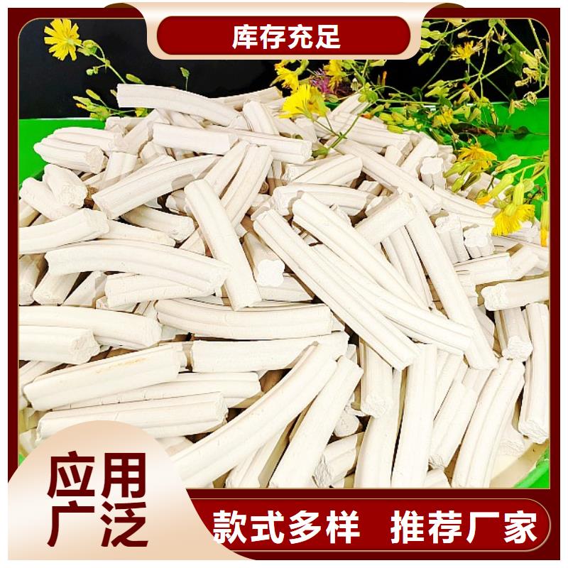 钙剂脱硫剂-【氢氧化钙批发】现货批发