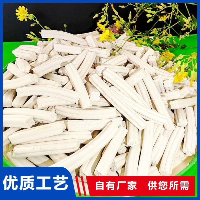 钙剂脱硫剂白灰块氧化钙厂家生产加工