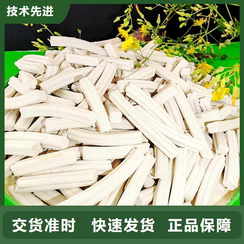 钙剂脱硫剂消石灰打造好品质