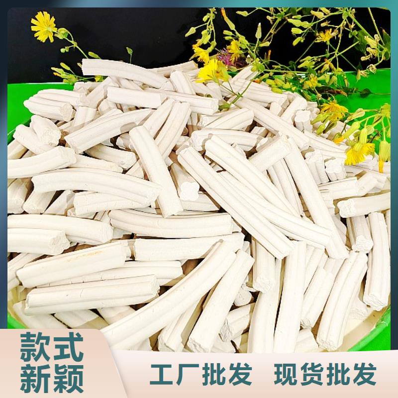  钙剂脱硫剂实拍展现