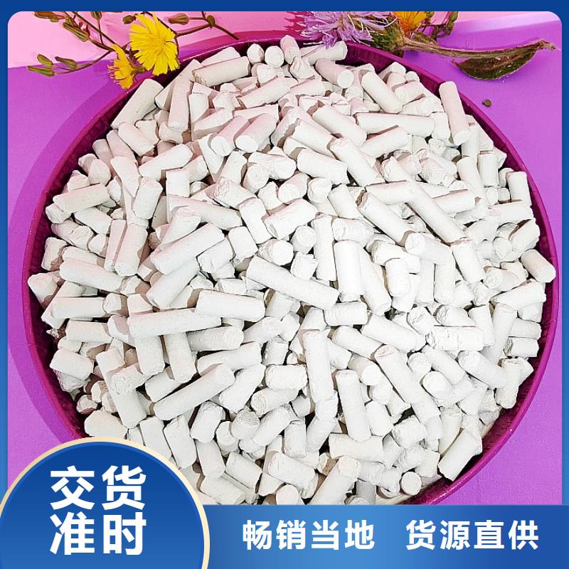 钙剂脱硫剂规格型号全