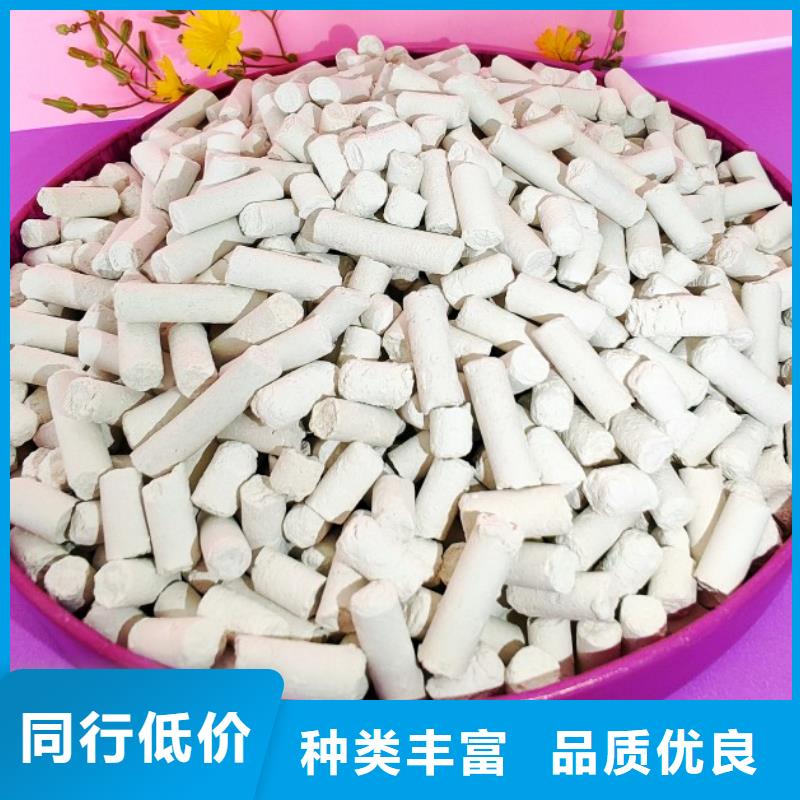 钙剂脱硫剂一周内发货