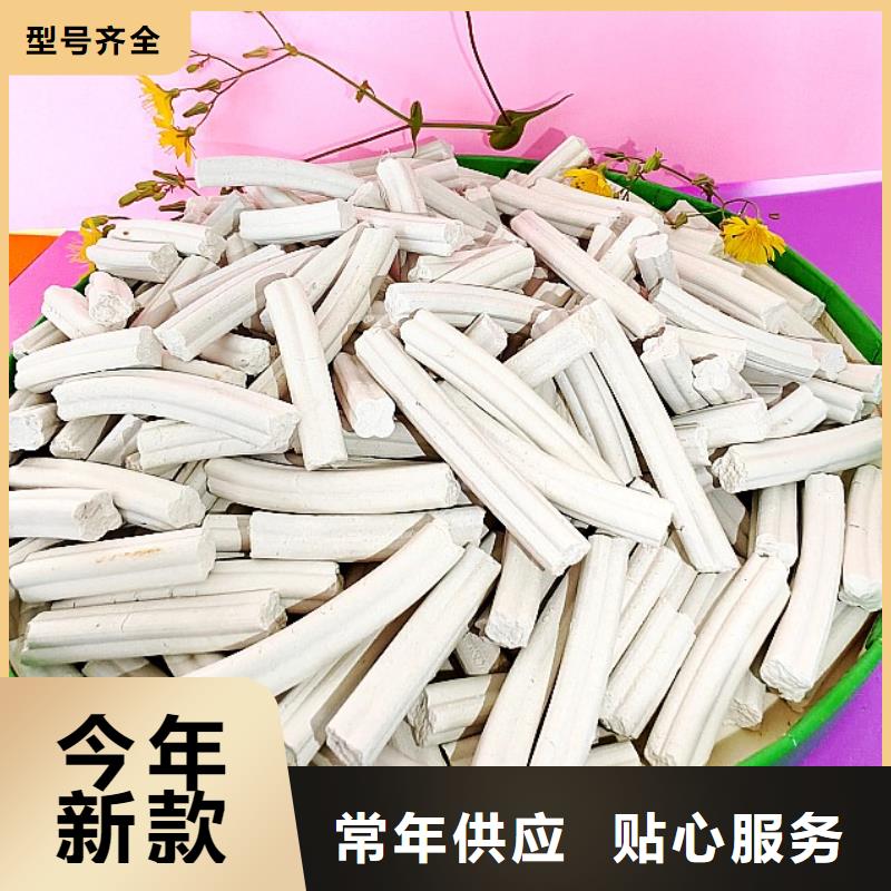钙剂脱硫剂厂家直销省心省钱