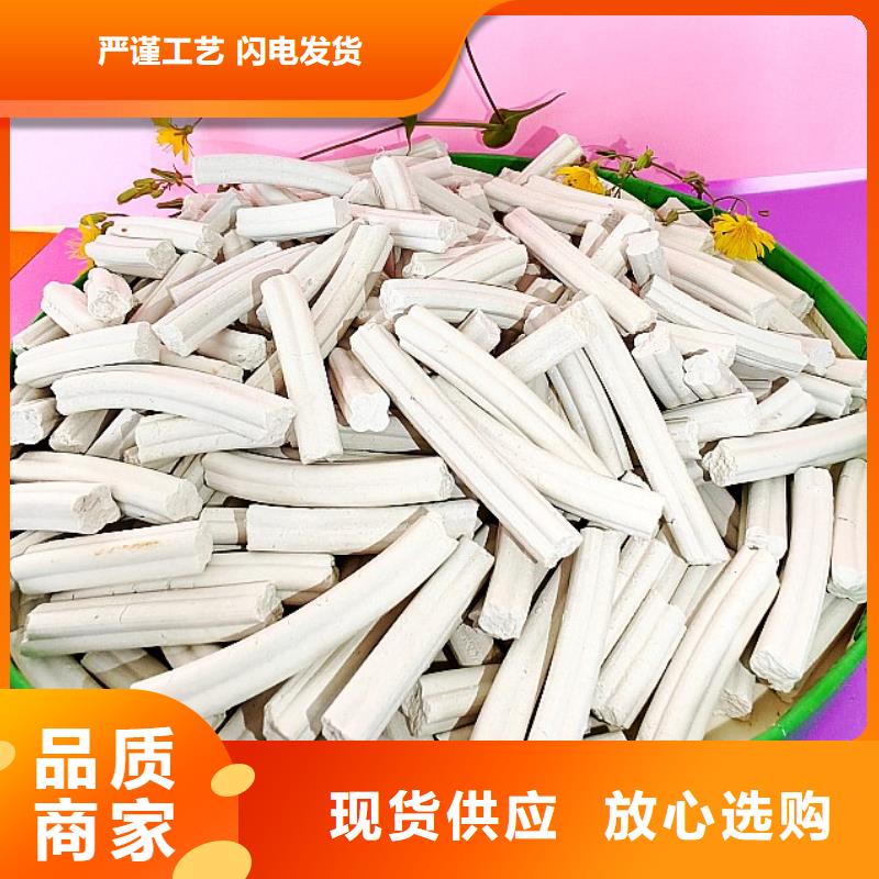 钙剂脱硫剂长期供应
