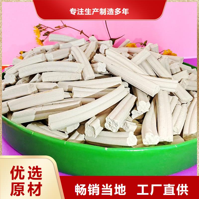 钙剂脱硫剂-氧化钙来图定制量大从优