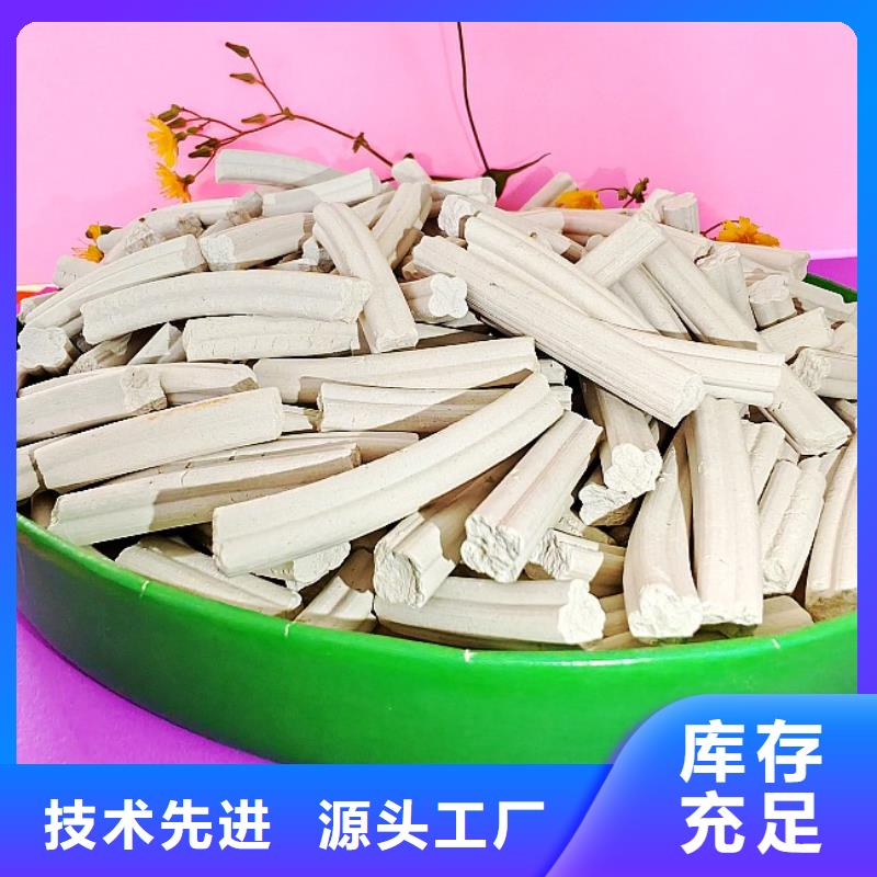 钙剂脱硫剂厂家定制