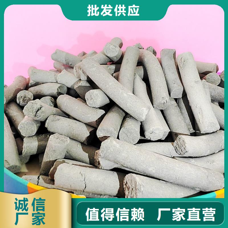 钙剂脱硫剂好产品价格低