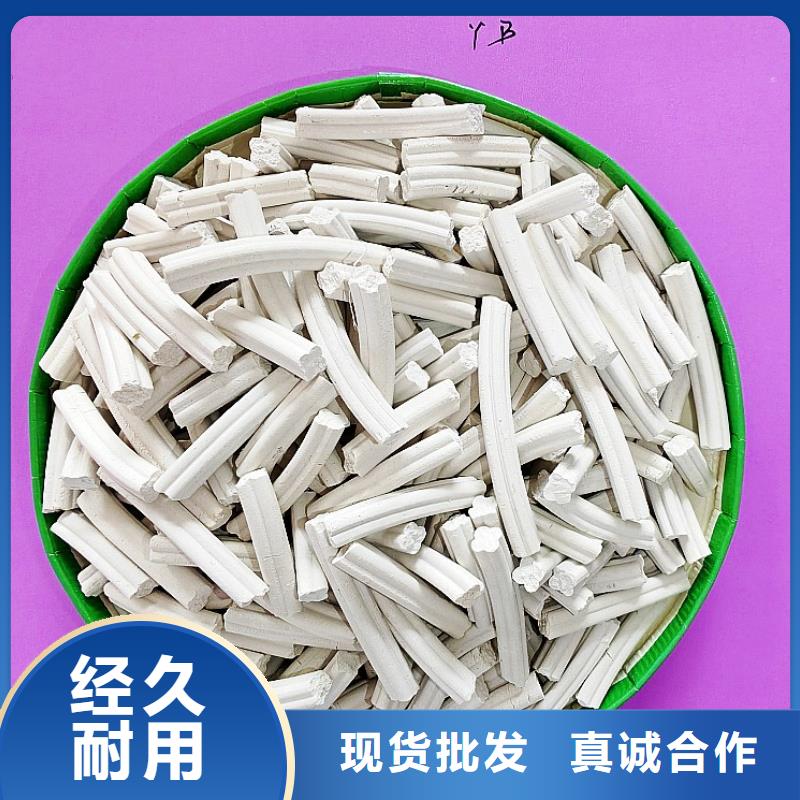 钙剂脱硫剂价格有优势