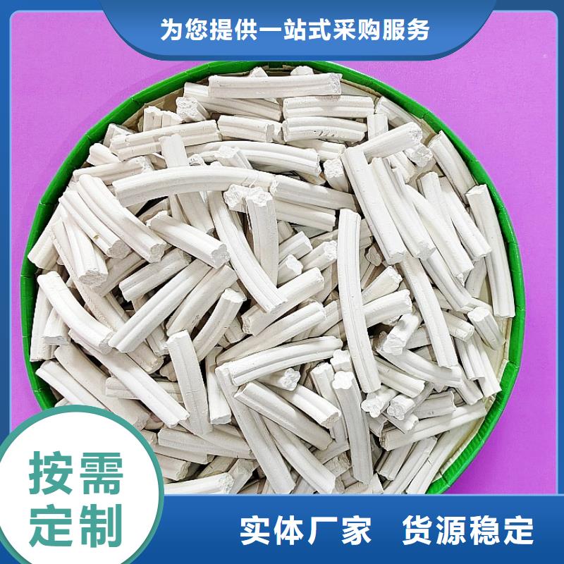 钙剂脱硫剂主推产品