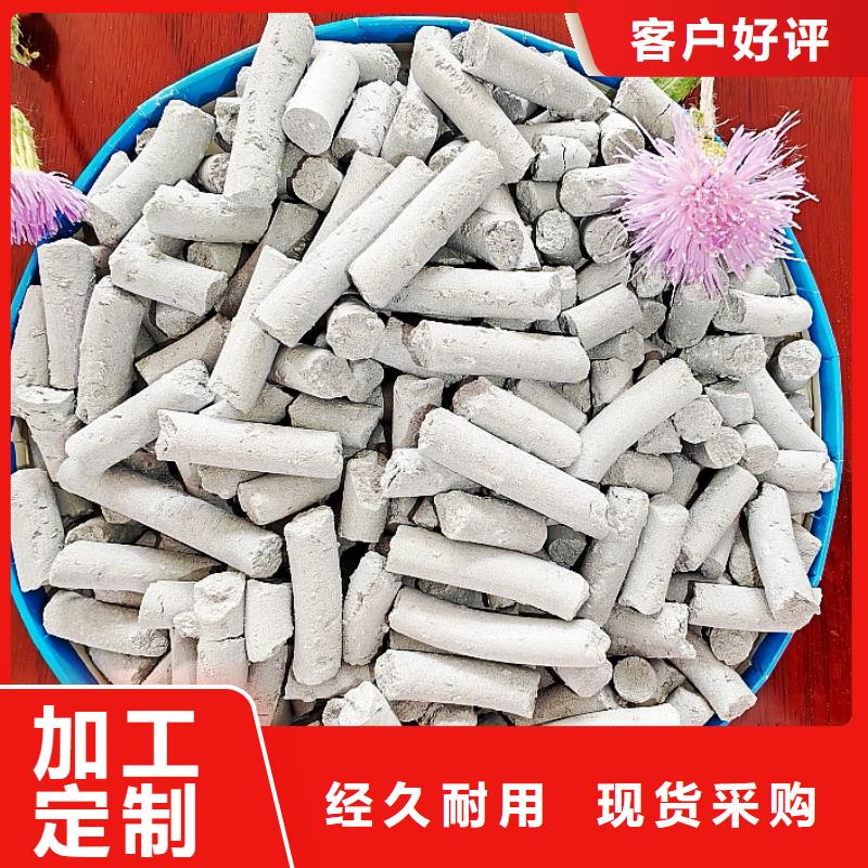 钙剂脱硫剂生产厂家