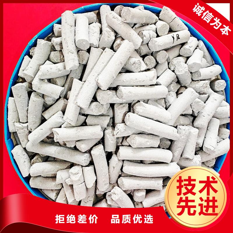 钙剂脱硫剂质量无忧