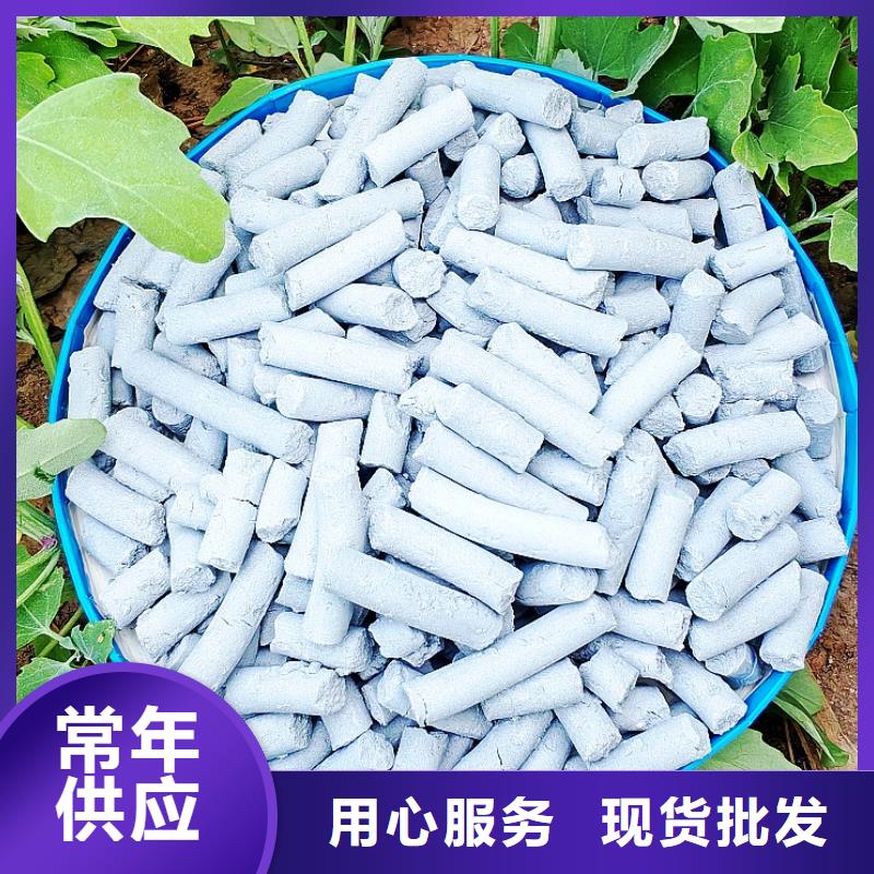 钙剂脱硫剂品质不将就