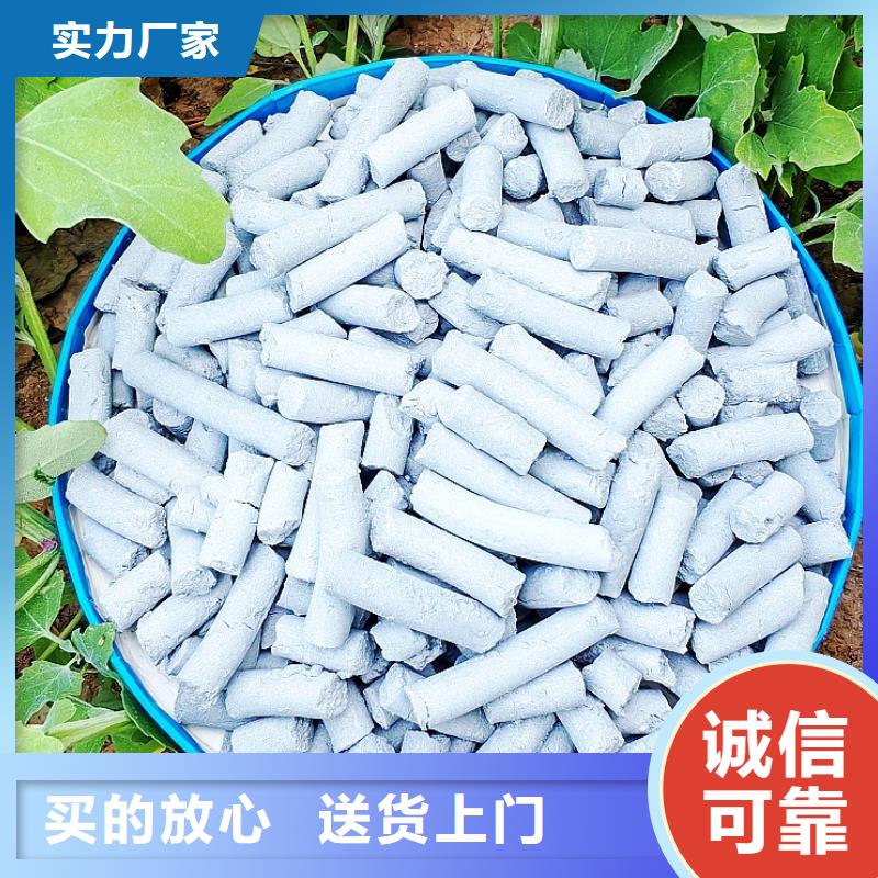  钙剂脱硫剂来图定制量大从优