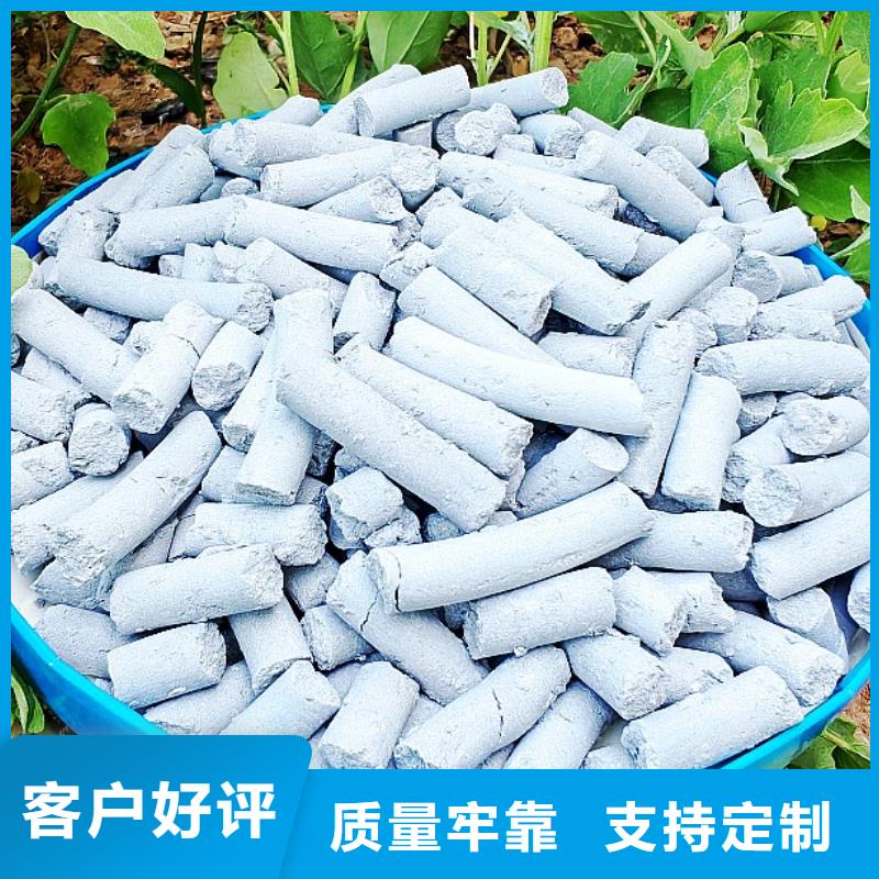 钙剂脱硫剂实力大厂家
