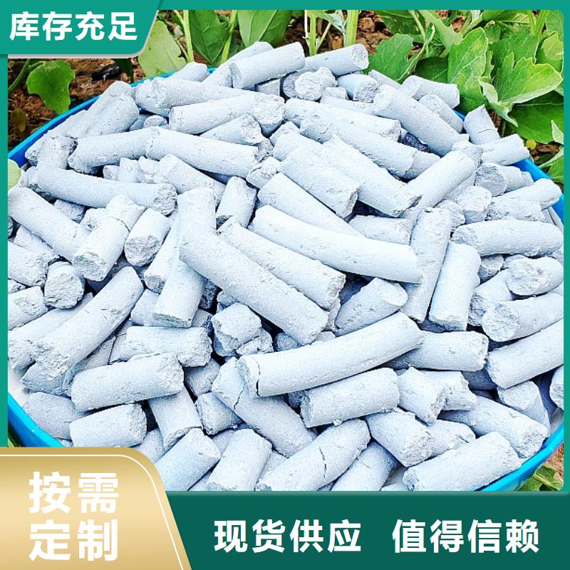 钙剂脱硫剂联系厂家