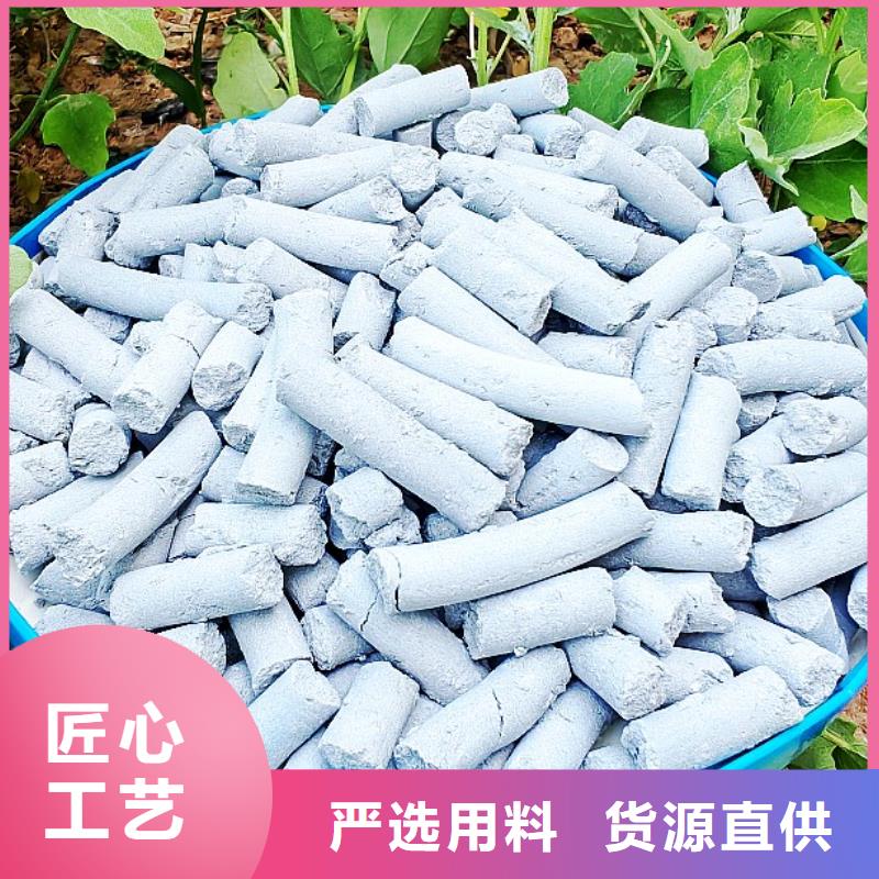  钙剂脱硫剂专业的生产厂家