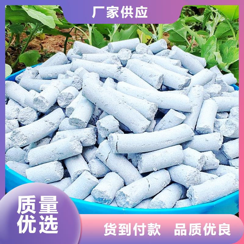 钙剂脱硫剂_白灰块价格定制销售售后为一体