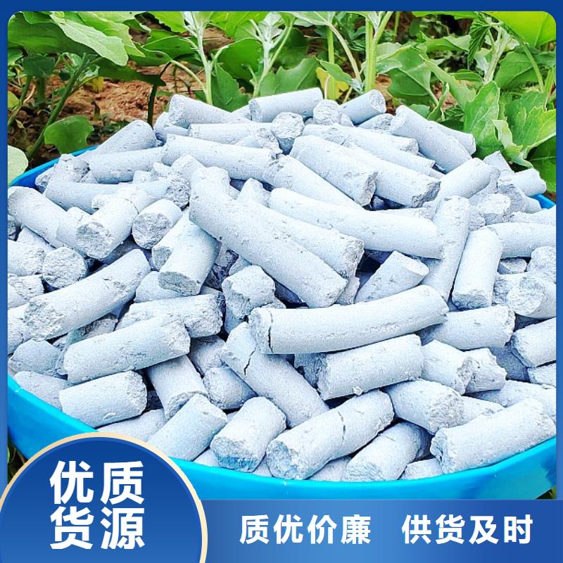 钙剂脱硫剂库存丰富