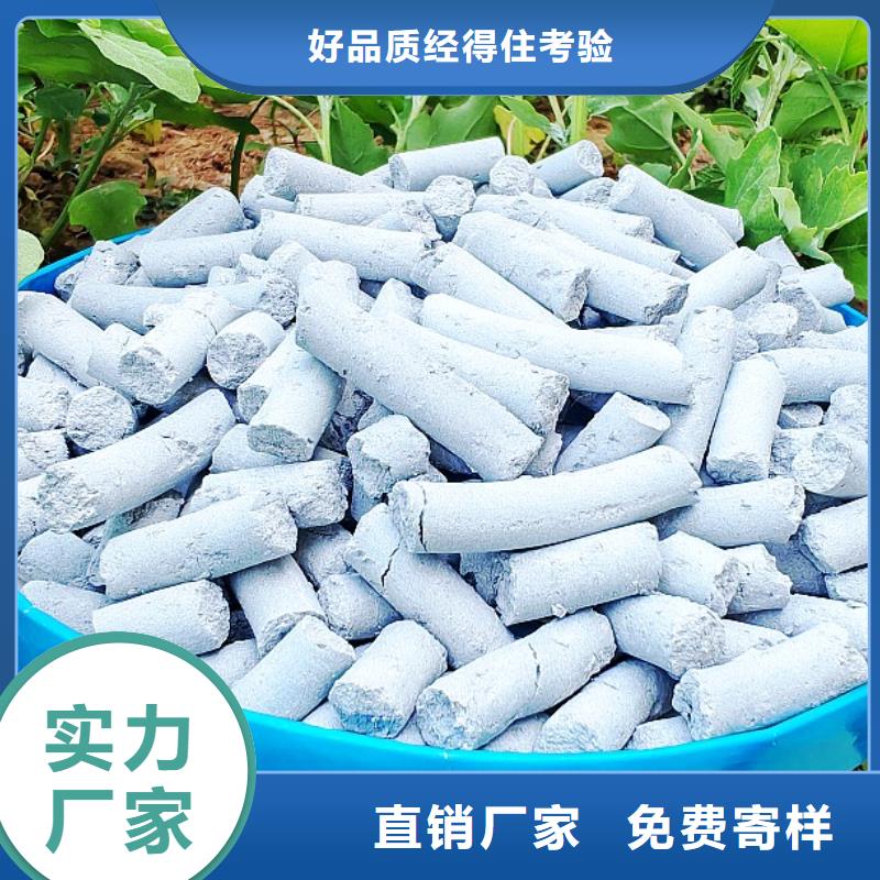 钙剂脱硫剂细节之处更加用心