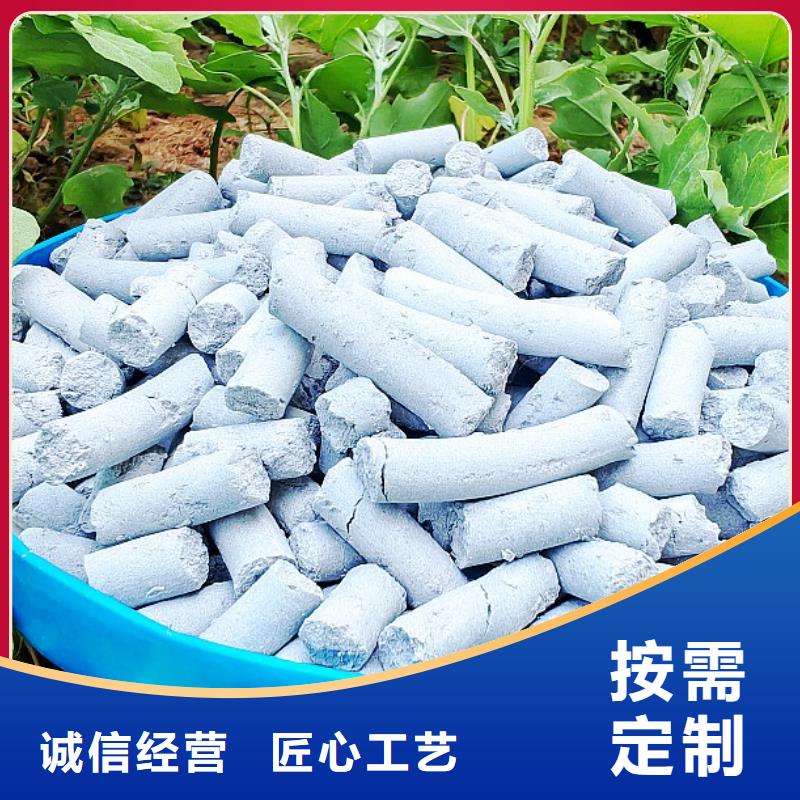 钙剂脱硫剂优选货源