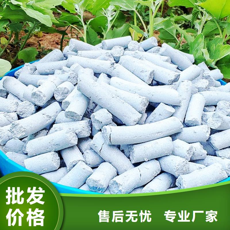钙剂脱硫剂有实力有经验
