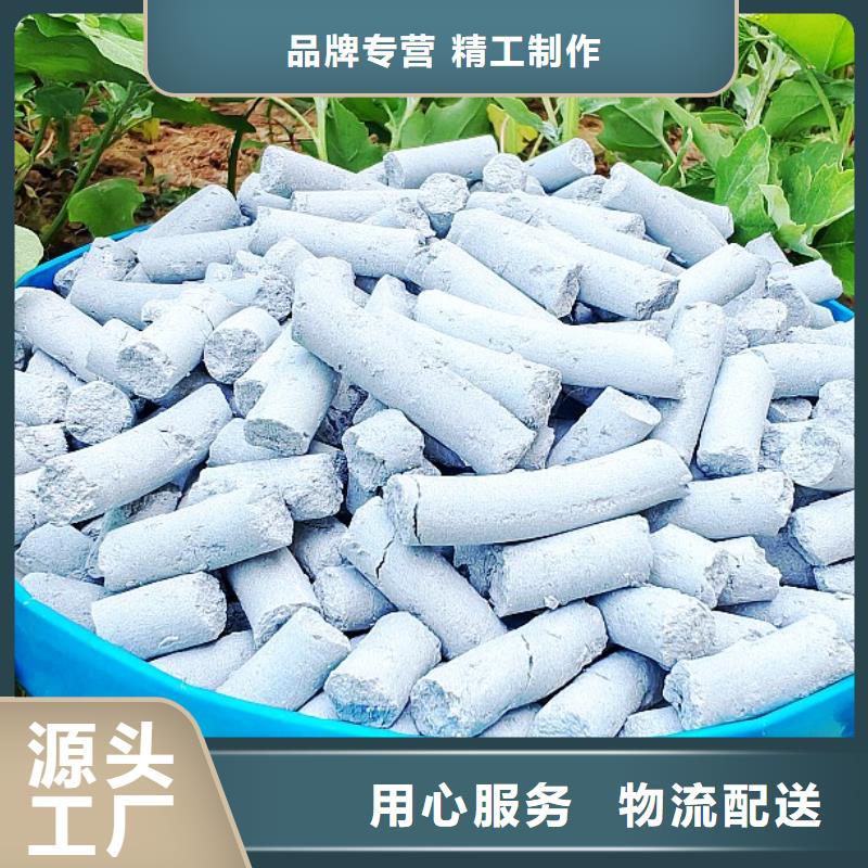 钙剂脱硫剂氢氧化钙种类丰富