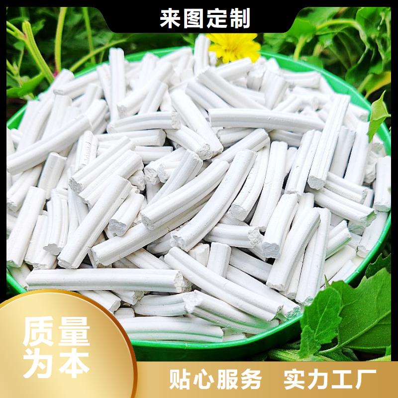 钙剂脱硫剂24小时下单发货