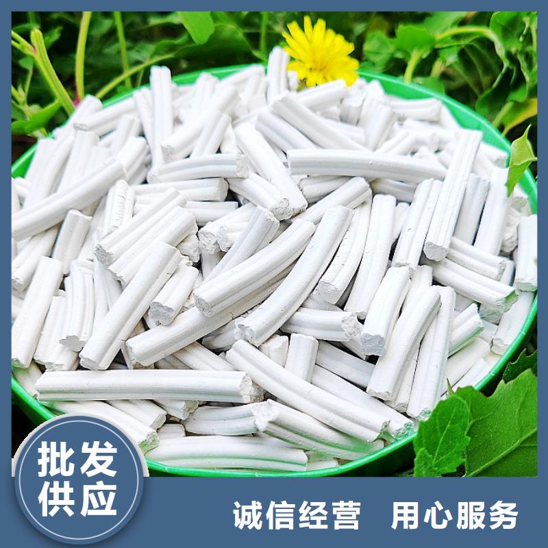 钙剂脱硫剂规格齐全实力厂家