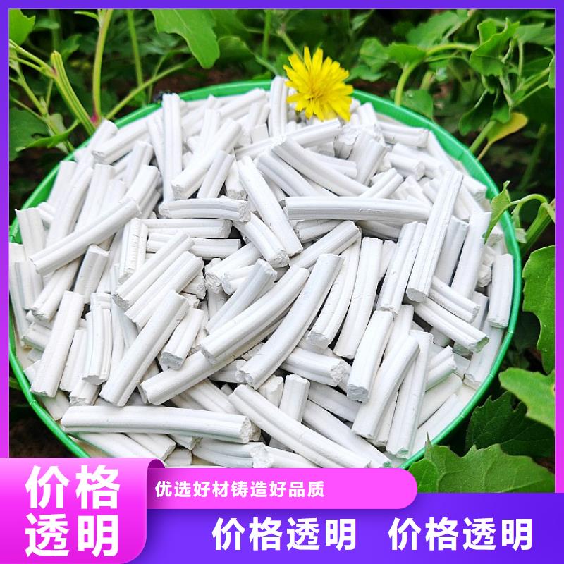  钙剂脱硫剂选择我们没错