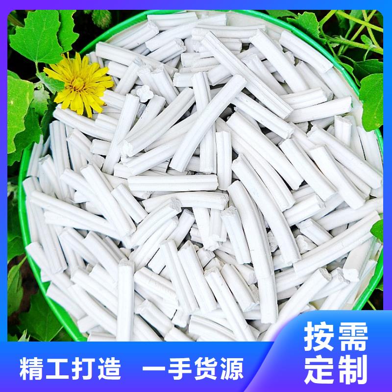  钙剂脱硫剂质量无忧