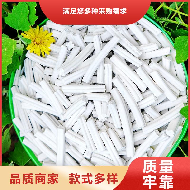 钙剂脱硫剂好厂家有担当