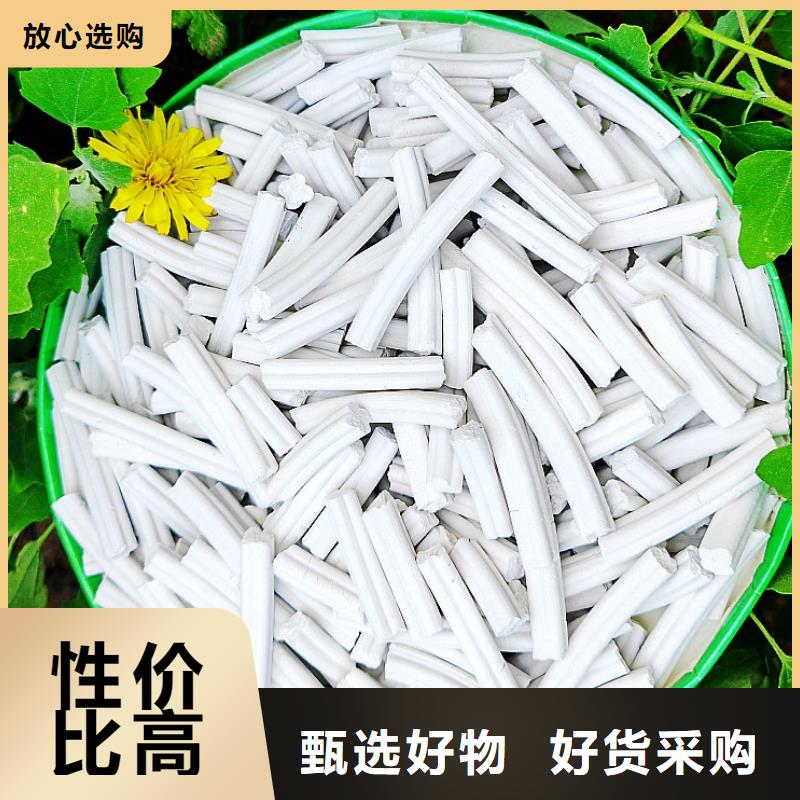 钙剂脱硫剂支持非标定制