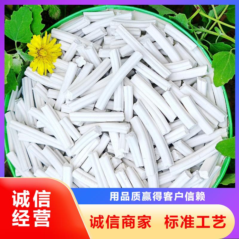 钙剂脱硫剂实力见证