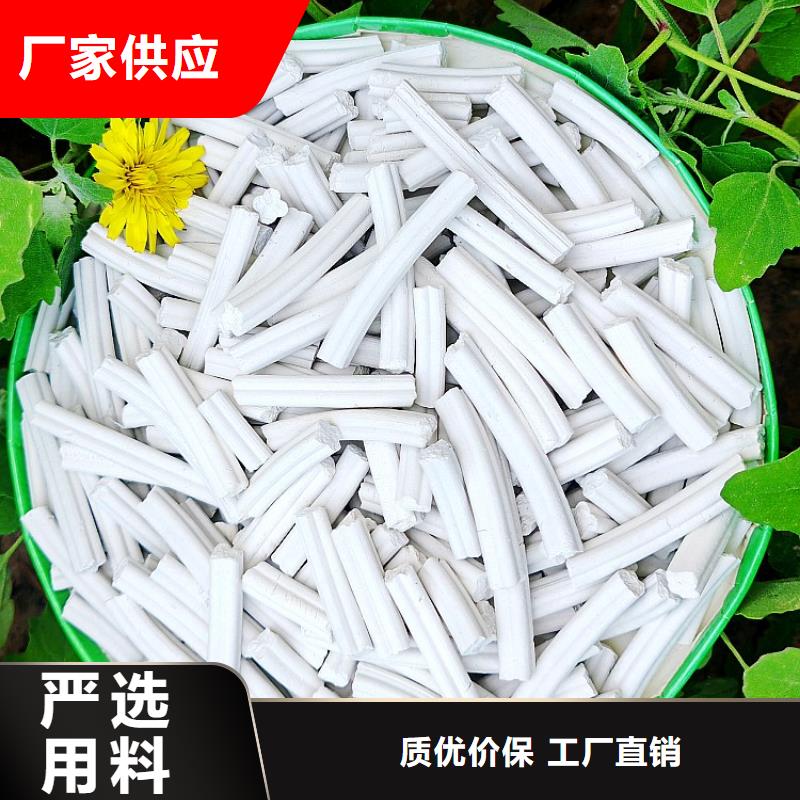 钙剂脱硫剂注重细节