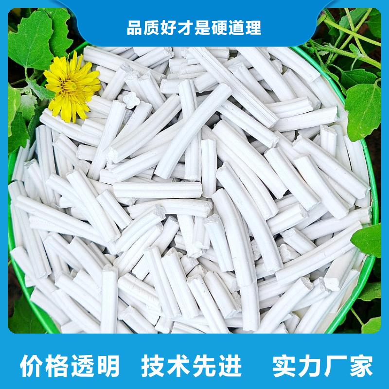 钙剂脱硫剂支持定制加工