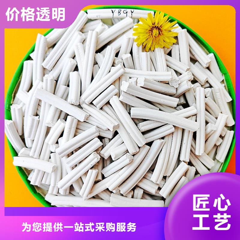  钙剂脱硫剂选择我们没错