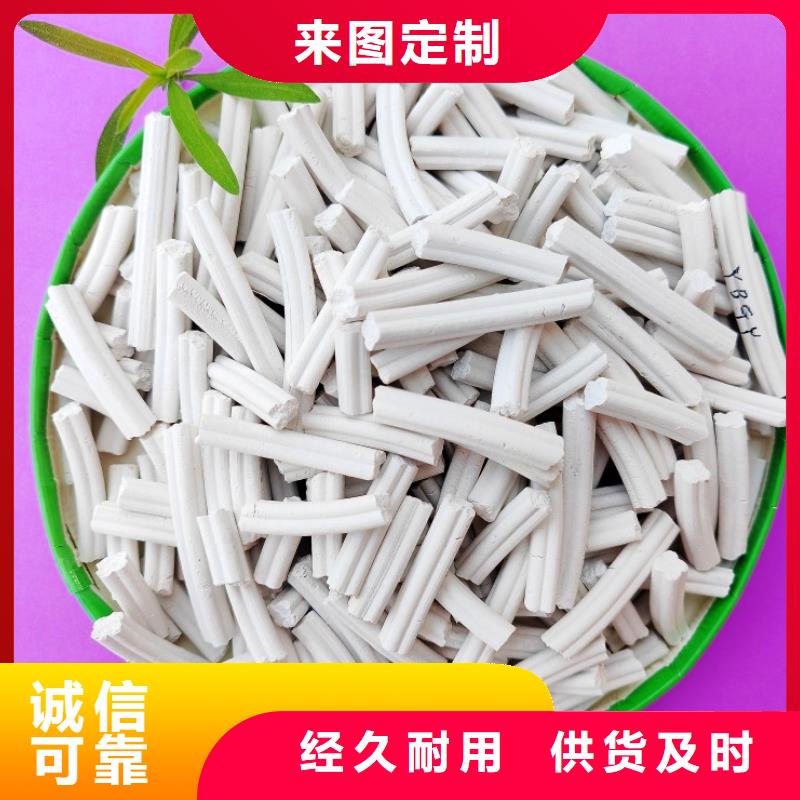 钙剂脱硫剂质量无忧
