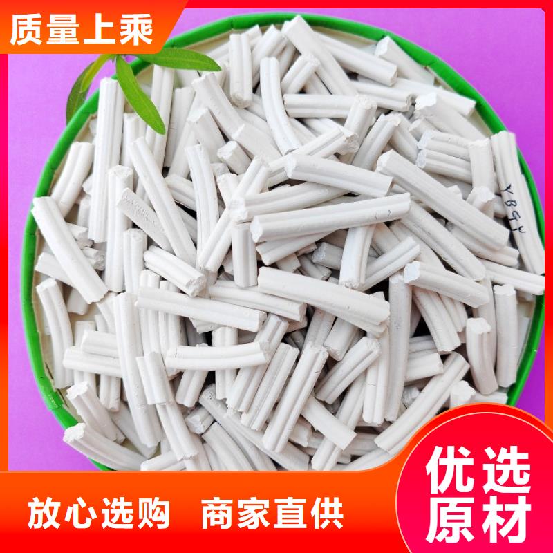  钙剂脱硫剂现货直供